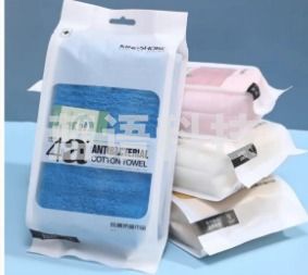 金号4A级抗菌毛巾纯棉洗脸家用成人男女全棉高端洗澡加厚吸水面巾不易掉毛独立包装