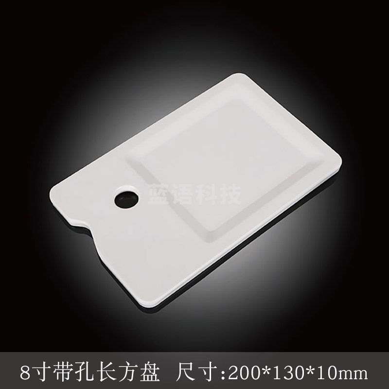 台顺密胺餐具6888 8寸带孔长方盘5个起售