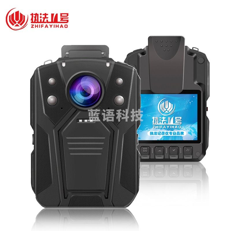 执法1号 DSJ-V10 DSJ-V10 高清记录仪1296P高清红外夜视3600万像素便携式专业现场记录仪 不断电64G