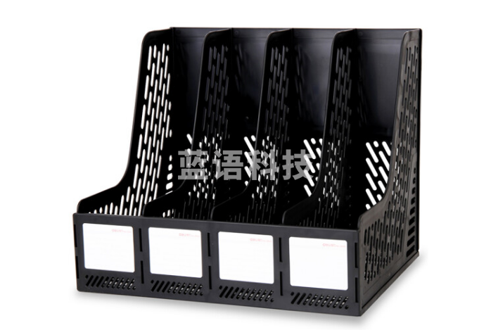 得力（deli）9846四联文件栏 蓝色