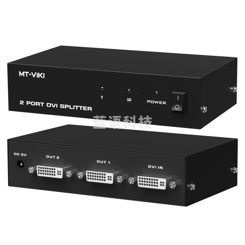 迈拓维矩MT-DV2H 高清dvi分配器1进2出一分二电脑显示器分屏器1080p