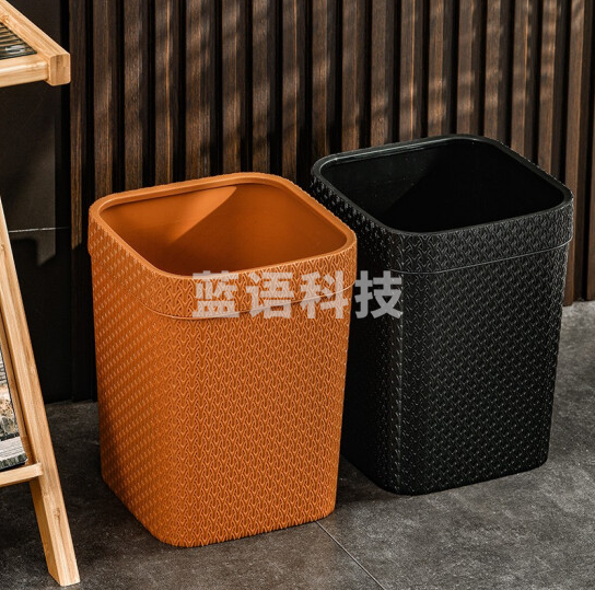 仿藤编垃圾桶 纸篓 大号