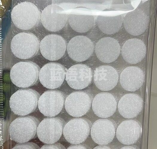 装饰毛毡圆片