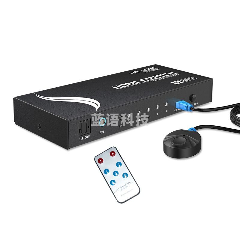 迈拓维矩 MT-SW005 5进1出HDMI切换器4K高清共享器带音频分离器转光纤带遥控