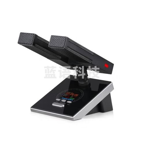 MICGRAIN麦谷MG2090数字无线手拉手会议话筒 MG209A主席话筒（双咪杆）