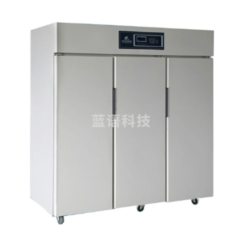 浙江托普云农CZ-1600FC种低温低湿储藏柜三开门保存恒温箱1600升