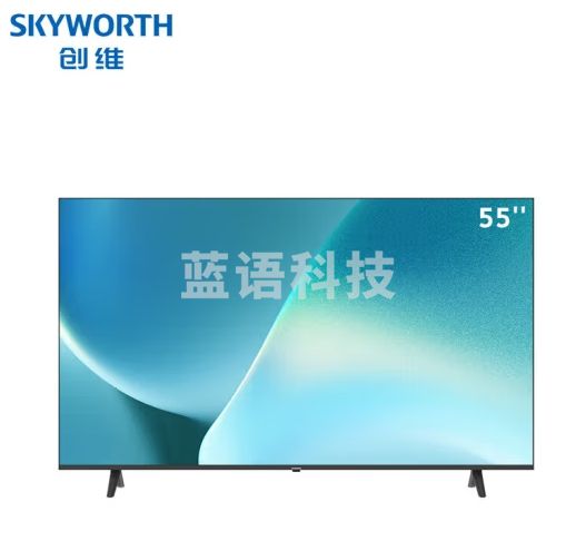 创维（Skyworth）商用电视 55英寸无广告机4K超高清全面屏防蓝光护眼平板电视55BC20
