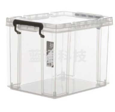 禧天龙 友熊 整理箱70L G-5054塑料收纳箱衣物整理箱中号