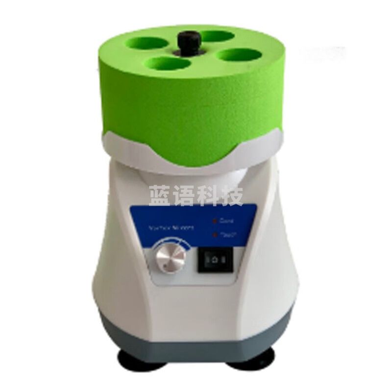 JISENPUER海门其林贝尔VORTEX-7微量振荡混合器 圆周震荡 迷你混合仪现货 VORTEX-7