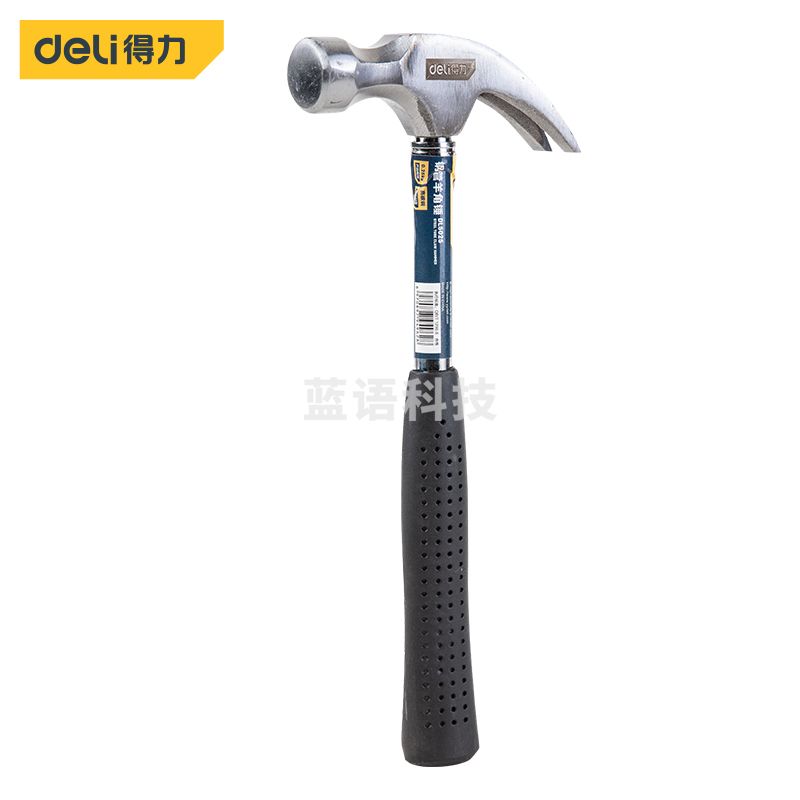 得力DL5025 钢管柄羊角锤铁锤子多用起钉锤铁榔头8oz