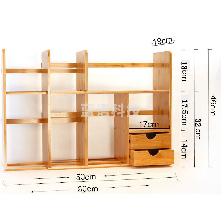 简易书架桌上小书架迷你伸缩小型办公桌面收纳二层收缩51-80长双抽屉
