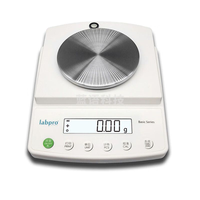 JISENPUER上海良平B1502/B3002实验室电子精密天平百分之一电子秤0.01g300g B1502(150g/10mg)