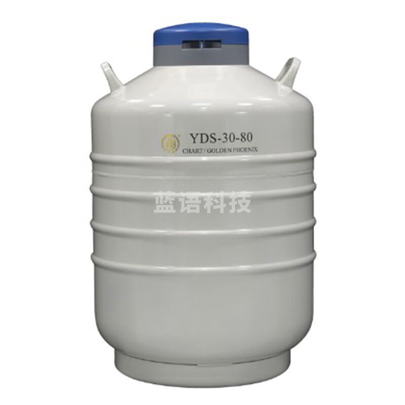 JISENPUERJISENPUER成都金凤YDS-30-80实验室液氮罐贮存罐精子细胞保存罐30 YDS-30-80（6*276mm）