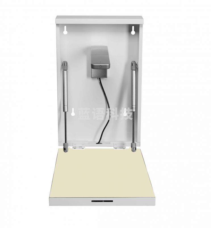 东方中原(Donview)800万像素DC-800BG-V02  壁挂展台