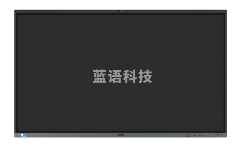 希沃(Seewo)交互智能平板FH86EM交互式触摸大屏