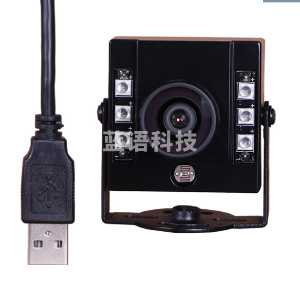 500万宽动态红外灯安卓1080P逆光低照度工业相机无畸变USB摄像头