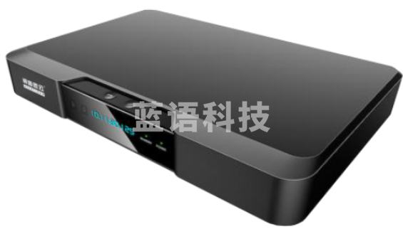 视音微云ZY-FT 高清视频会议分体式终端