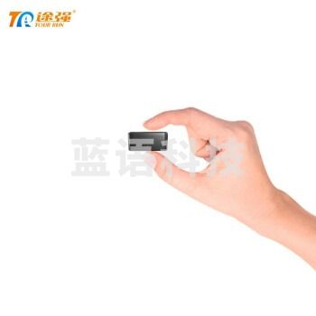 途强gps定位器电摩汽车定位儿童运动防丢追踪器防盗录音微型定位仪