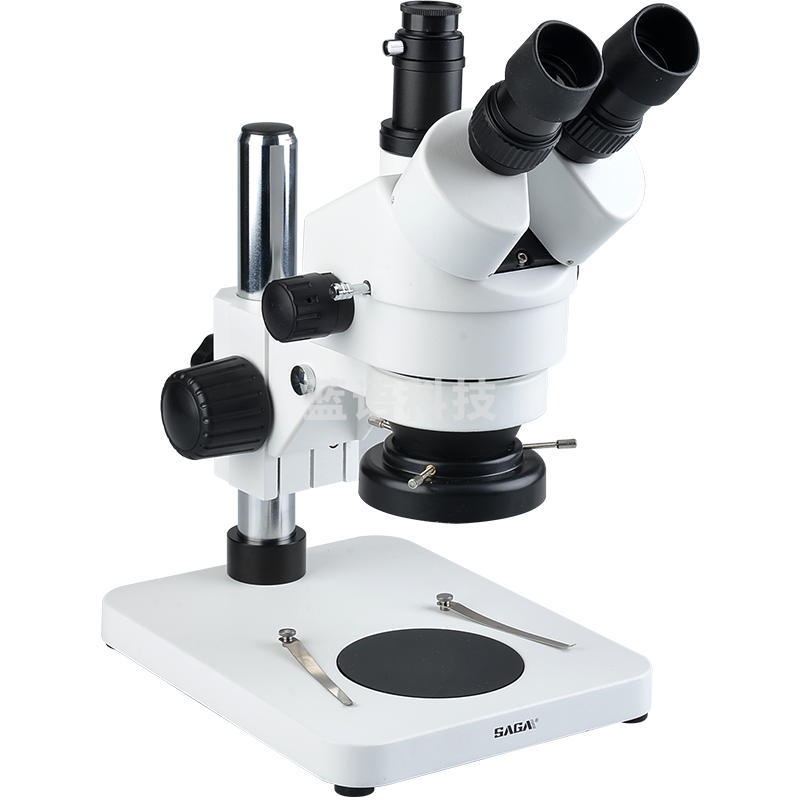 萨伽（SAGA）三目体视显微镜SG700专业维修手机电子检测高清高倍7-45X连续变倍 3:180倍：三目+20X目镜2X增倍镜
