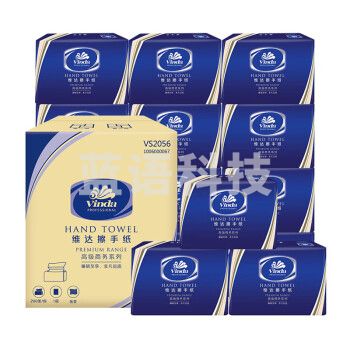 维达(Vinda) 抽纸 单层纸巾 200抽/包20包擦手纸 XL码加大 酒店厨房餐厅卫生间用纸巾222mm*226mm VS2056-20