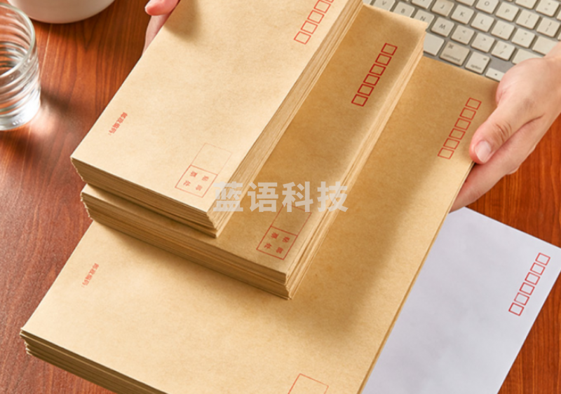 5号100g牛皮纸信封 100个/包 一包起售(个)WNKV08021111051286
