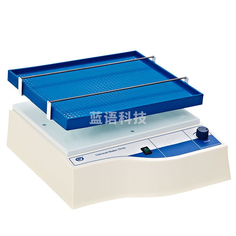 JISENPUERJISENPUER海门其林贝尔TS-92 实验万向摇床型（升级版）实验摇床0 TS-92万向摇床
