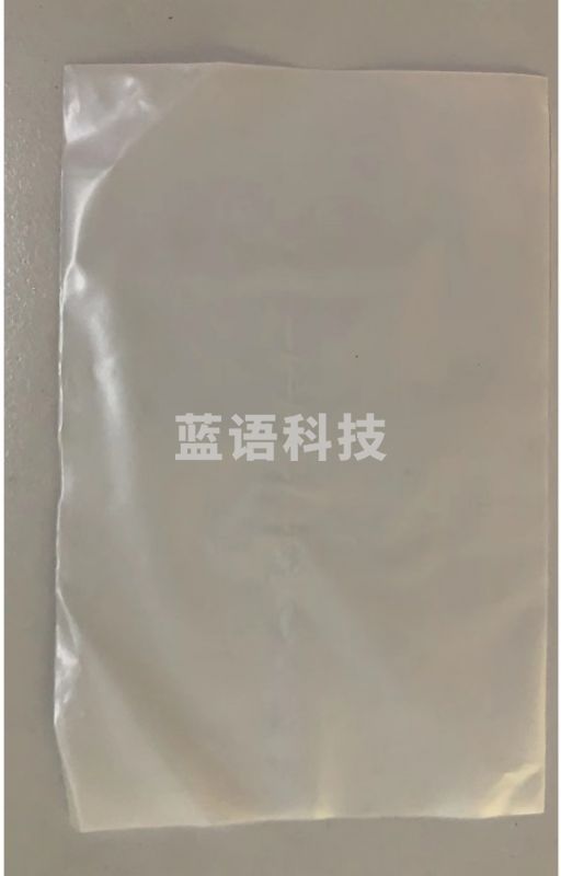可降解白色塑料袋11*16CM 100/组  1组起拍