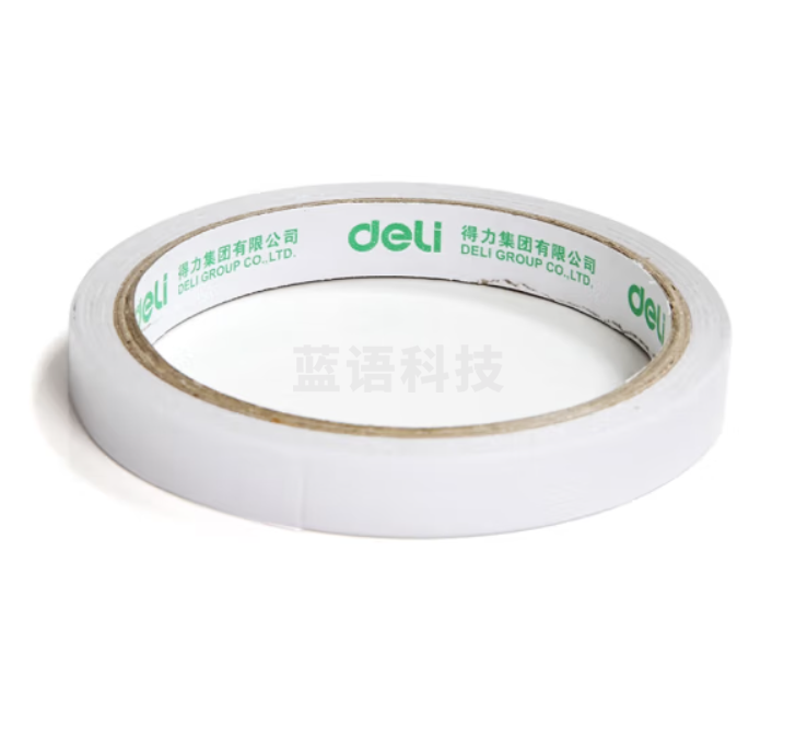 双面胶 棉纸双面胶带