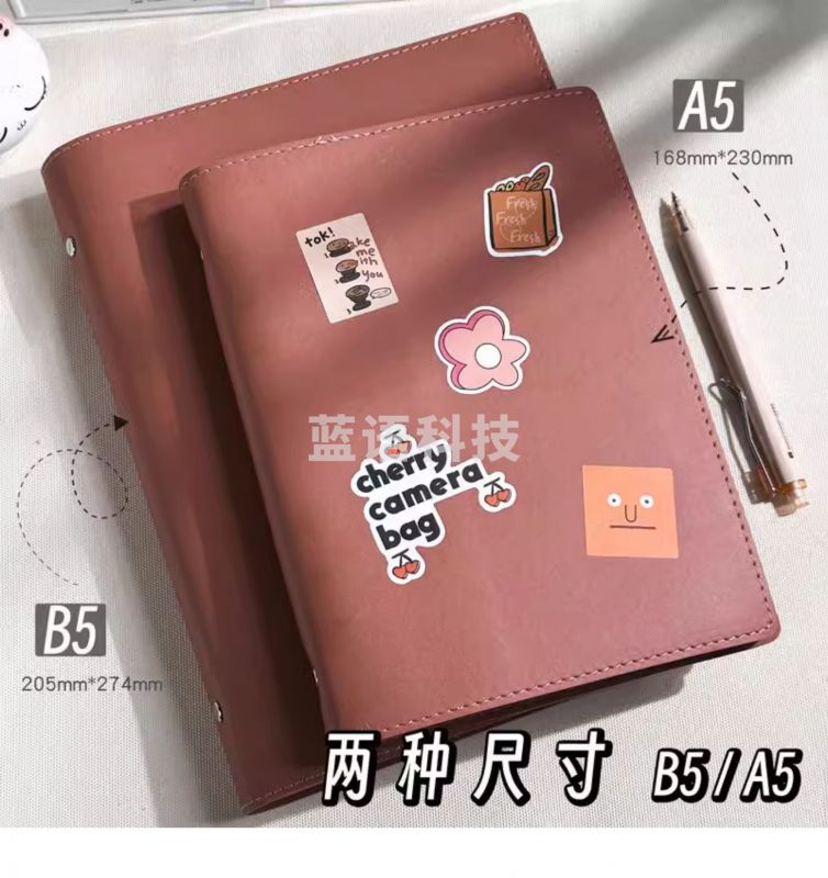 活页笔记本本子A5活页本可拆卸扣环空白本