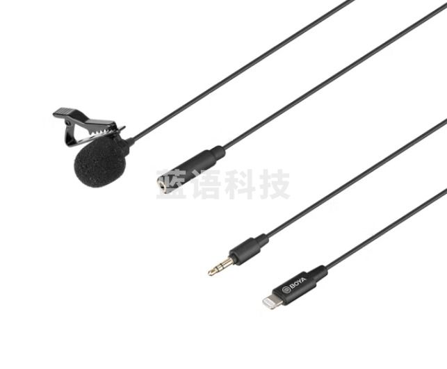 BOYA 博雅麦克风BY-M2领夹式手机麦克风胸麦 手机直播带货vlog短视频网课收录音衣领话筒兼容于苹果手机 6米