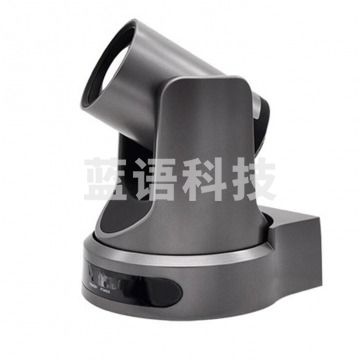 维海德 VHD-V61U视频会议摄像头高清