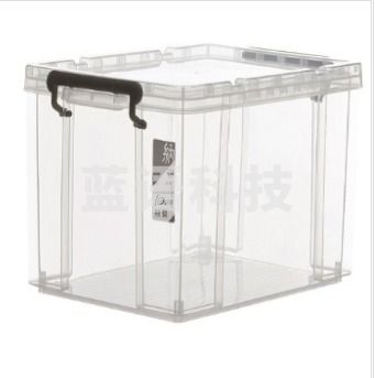 禧天龙   友熊 整理箱70L G-5054塑料收纳箱衣物整理箱中号