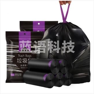 自动收口垃圾袋 家用抽绳手提式垃圾袋 45*50cm 货号：YC