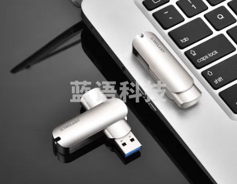 台电（TECLAST）64GB USB3.0 U盘 大容量办公高速读写优盘 电脑移动迷你型金属U盘 NTI 64G