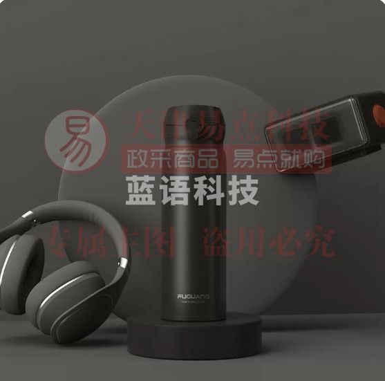 富光316不锈钢保温杯男士便携弹盖水杯车载杯女学生大容量定制杯