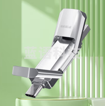 爱国者（aigo）512GB USB3.1 Type-C双U口 U盘U393