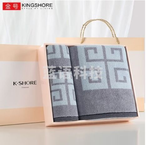 金号毛巾家纺 纯棉毛巾浴巾礼盒 加大加厚浴巾套装 毛巾*1 浴巾*1 方巾*1 灰色 礼盒装