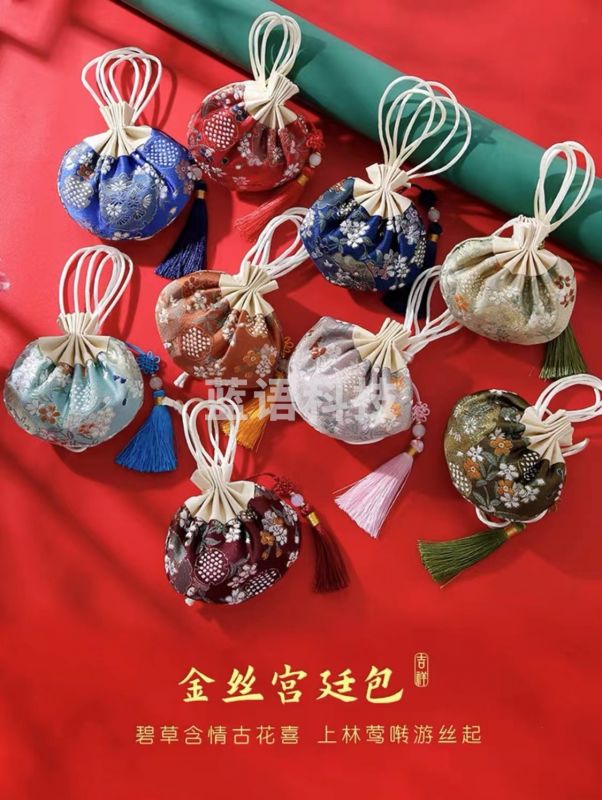 香囊空袋 ，下单前请咨询客服