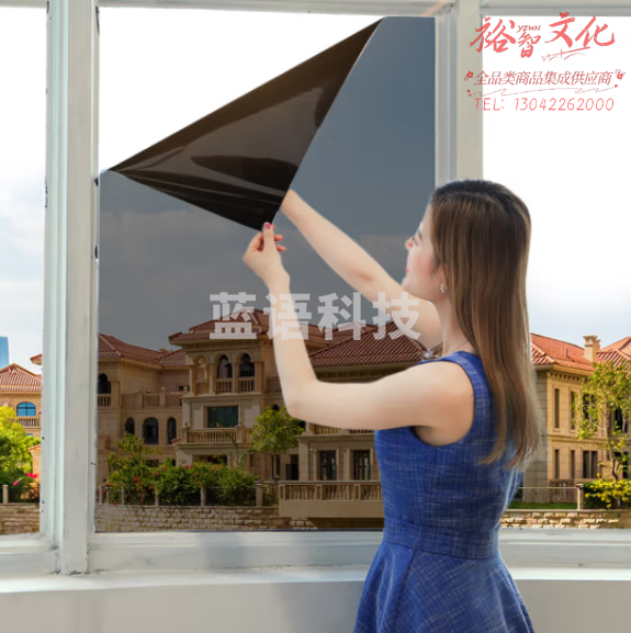 宫薰玻璃贴纸隔热膜单向透视防晒遮光窗户遮阳膜防窥隐私 黑灰60cm*2m