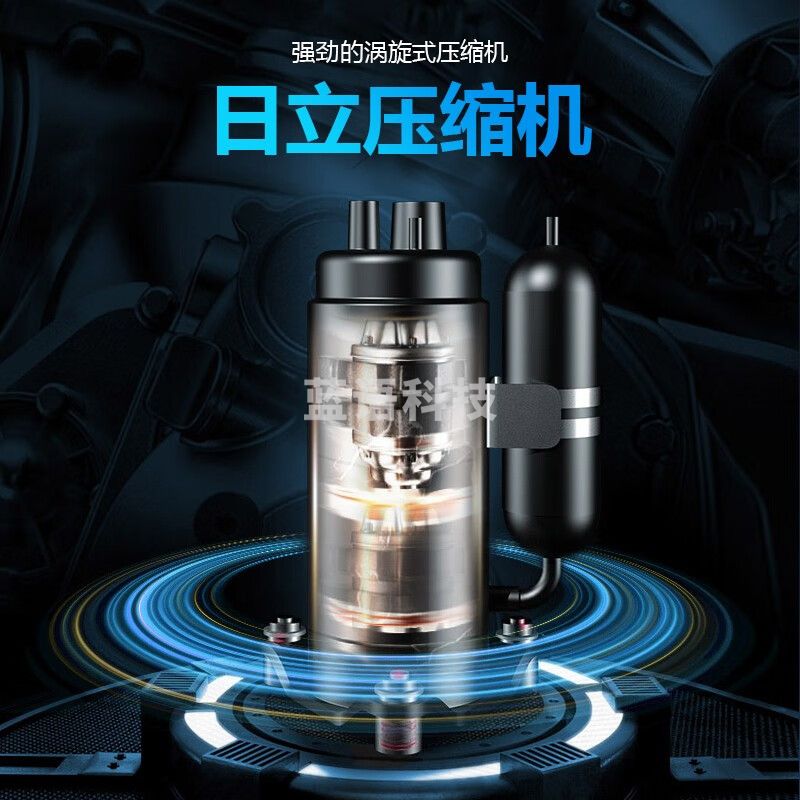 万家达（wanjiada）加湿 除湿一体机 SCH-06Y