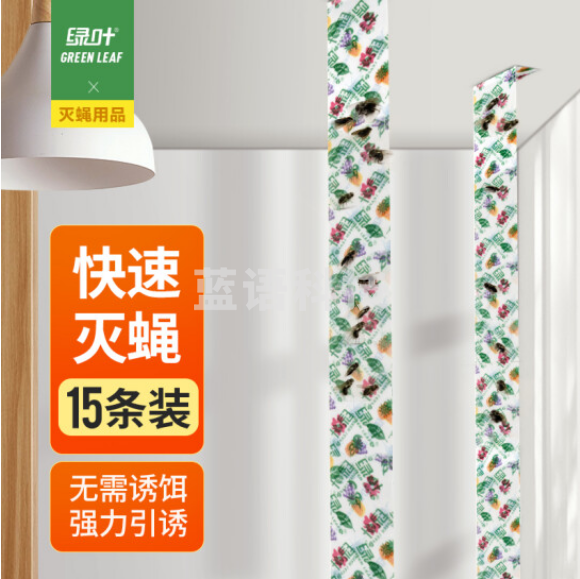 绿叶（Green Leaf）粘蝇条 粘苍蝇彩带 粘飞虫挂条15条装21256-15B