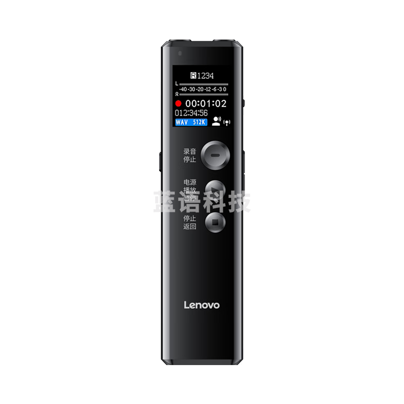 联想（Lenovo）录音笔D88 64G专业 高清降噪远距声控录音器超长待机学生学习商务采访会议培训