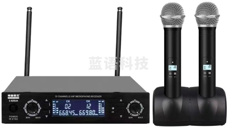 视音微云 无线话筒S-820UA配套可充电底座