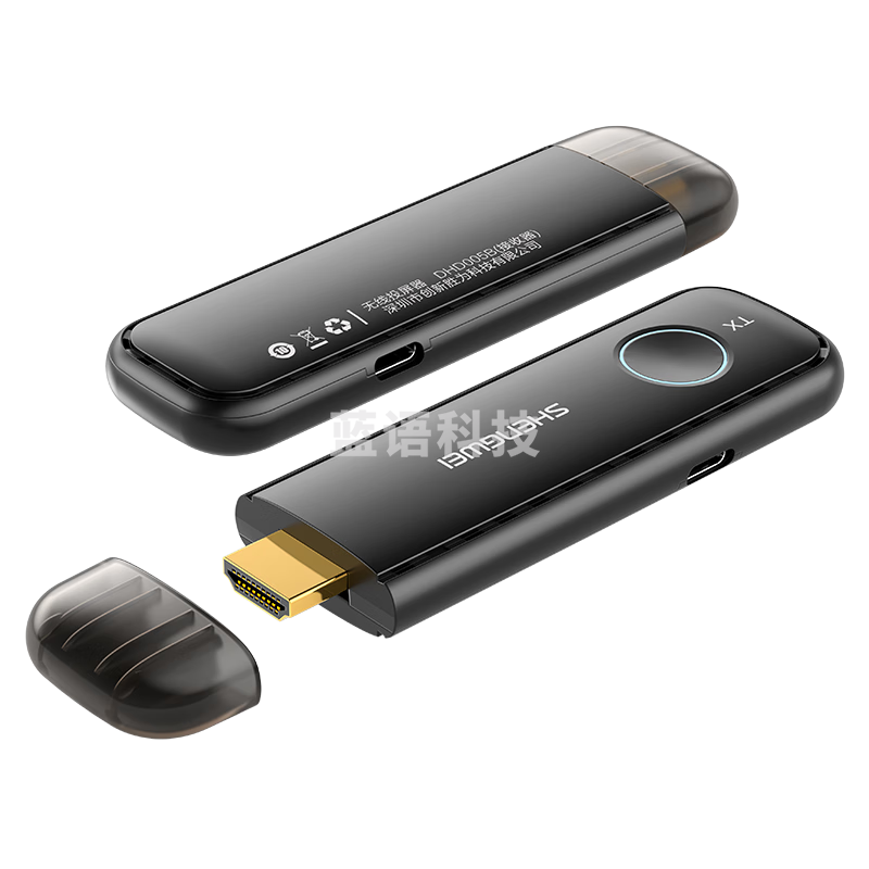 胜为HDMI无线投屏器高清企业办公同屏器适用投影仪会议室笔记本台式电脑一体机30米远距传输DHD005AB