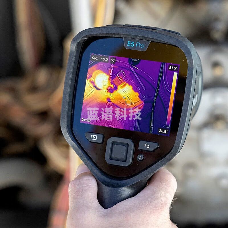 FLIR菲力尔（FLIR）手持热成像暖通建筑巡检电力 E5 PRO