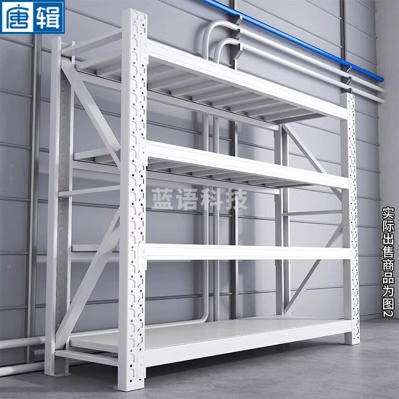 唐辑 货架多层置物架家用收纳架仓库储物架快递货架 中型五层100*40cm