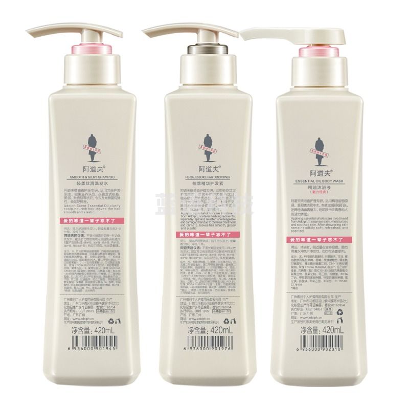 阿道夫（ADOLPH）轻柔丝滑洗发水420ml+护发素420ml+沐浴露420ml 洗护沐套装