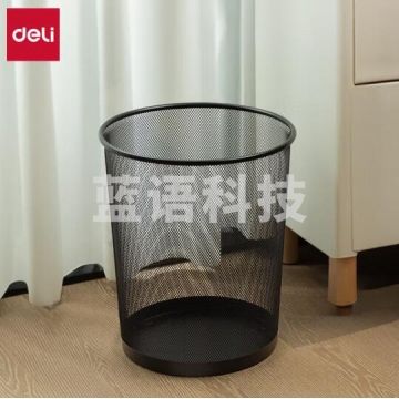 得力(deli)φ29.5cm大号金属网状圆纸篓 办公家用垃圾桶 垃圾分类 办公用品 黑色9189 QJ.618