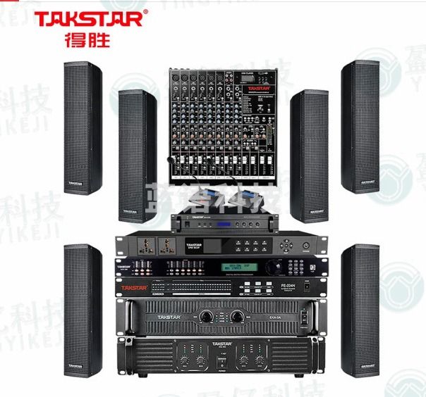 得胜(TAKSTAR) ESC-034 室内挂式音响音柱套装 演艺音箱 HIFI壁挂式音响 室内演艺广播背景音乐音箱 黑色/白色