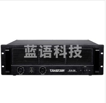 得胜（TAKSTAR） ELV-3A 专业功放系统 350W功率 娱乐场合使用